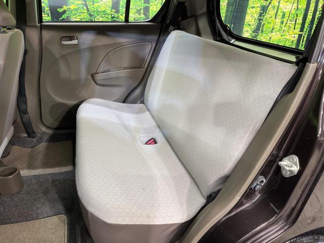 アルトエコ ECO-L SDナビ ETC CD再生 地デジ アイドリングストップシステム ライトベージュモケットシート ヘッドレスト サイドバイザー プライバシーガラス 盗難防止システム トラクションコントロール(29枚目)