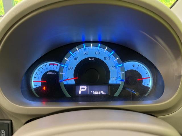 アルトエコ ECO-L SDナビ ETC CD再生 地デジ アイドリングストップシステム ライトベージュモケットシート ヘッドレスト サイドバイザー プライバシーガラス 盗難防止システム トラクションコントロール(34枚目)
