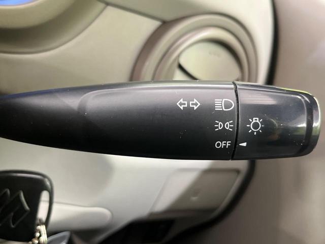 アルトエコ ECO-L SDナビ ETC CD再生 地デジ アイドリングストップシステム ライトベージュモケットシート ヘッドレスト サイドバイザー プライバシーガラス 盗難防止システム トラクションコントロール(36枚目)