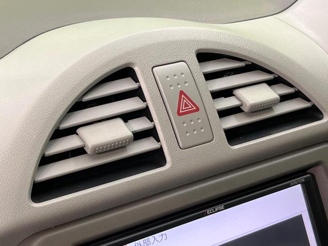 アルトエコ ECO-L SDナビ ETC CD再生 地デジ アイドリングストップシステム ライトベージュモケットシート ヘッドレスト サイドバイザー プライバシーガラス 盗難防止システム トラクションコントロール(39枚目)