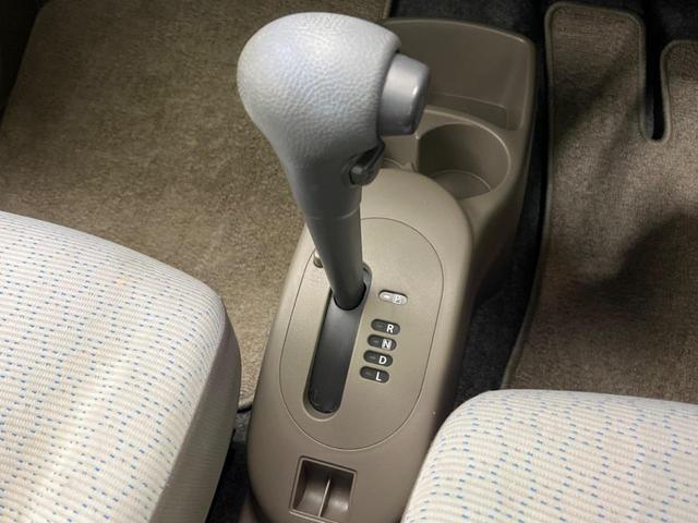 アルトエコ ECO-L SDナビ ETC CD再生 地デジ アイドリングストップシステム ライトベージュモケットシート ヘッドレスト サイドバイザー プライバシーガラス 盗難防止システム トラクションコントロール(41枚目)