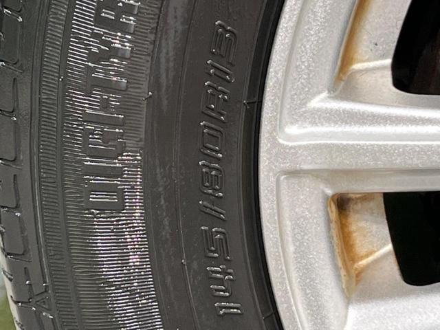 アルトエコ ECO-L SDナビ ETC CD再生 地デジ アイドリングストップシステム ライトベージュモケットシート ヘッドレスト サイドバイザー プライバシーガラス 盗難防止システム トラクションコントロール(55枚目)