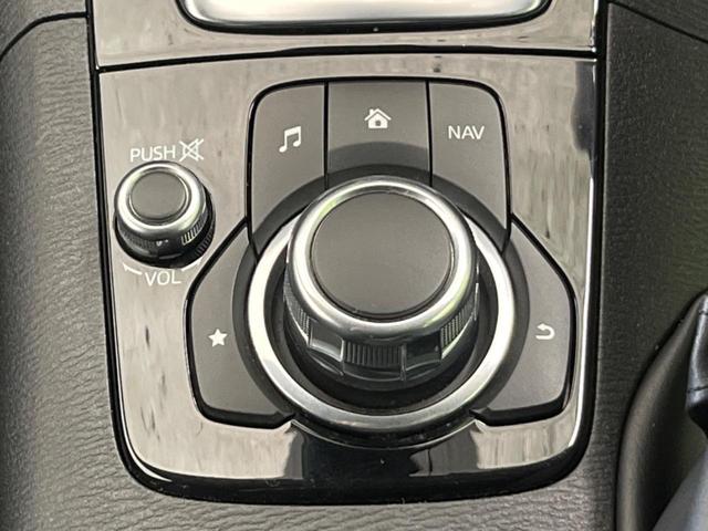 アクセラスポーツ 15Sツーリング マツダコネクト バックカメラ 衝突被害軽減システム 禁煙車 スマートキー HIDヘッド ETC クルコン オートライト デュアルエアコン 純正16インチアルミ Bluetooth フルセグ(43枚目)