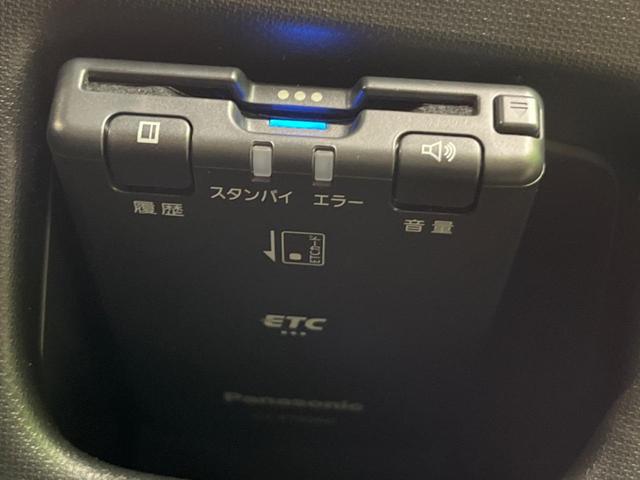 【ETC】高速道路の料金所をストレスなく通過!話題のスポットやサービスエリアに多い「スマートIC」利用時は必須のアイテムです。当店でセットアップを実施、ご納車当日からすぐにご利用いただけます!