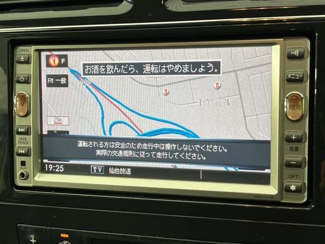 セレナ ハイウェイスター　両側電動ドア　ＳＤナビ　バックカメラ　禁煙車　ドラレコ　スマートキー　ＨＩＤヘッド　ビルトインＥＴＣ　クルコン　オートライト　オートエアコン　リアエアコン　ＣＤ再生　地デジ　アイドリングストップ（5枚目）