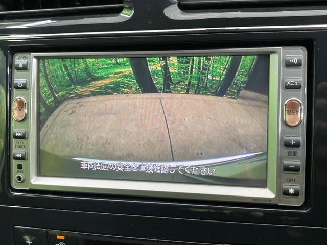 セレナ ハイウェイスター　両側電動ドア　ＳＤナビ　バックカメラ　禁煙車　ドラレコ　スマートキー　ＨＩＤヘッド　ビルトインＥＴＣ　クルコン　オートライト　オートエアコン　リアエアコン　ＣＤ再生　地デジ　アイドリングストップ（6枚目）