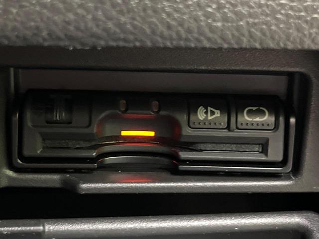 セレナ ハイウェイスター　両側電動ドア　ＳＤナビ　バックカメラ　禁煙車　ドラレコ　スマートキー　ＨＩＤヘッド　ビルトインＥＴＣ　クルコン　オートライト　オートエアコン　リアエアコン　ＣＤ再生　地デジ　アイドリングストップ（7枚目）