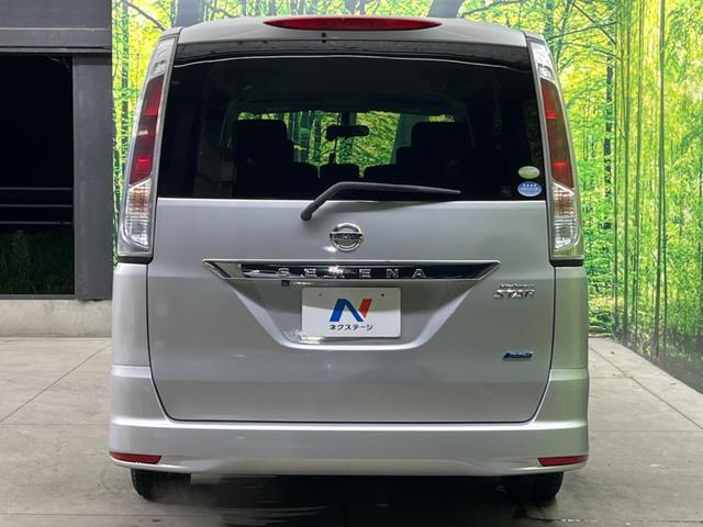 セレナ ハイウェイスター　両側電動ドア　ＳＤナビ　バックカメラ　禁煙車　ドラレコ　スマートキー　ＨＩＤヘッド　ビルトインＥＴＣ　クルコン　オートライト　オートエアコン　リアエアコン　ＣＤ再生　地デジ　アイドリングストップ（16枚目）