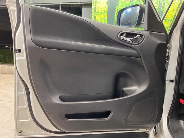 セレナ ハイウェイスター　両側電動ドア　ＳＤナビ　バックカメラ　禁煙車　ドラレコ　スマートキー　ＨＩＤヘッド　ビルトインＥＴＣ　クルコン　オートライト　オートエアコン　リアエアコン　ＣＤ再生　地デジ　アイドリングストップ（29枚目）