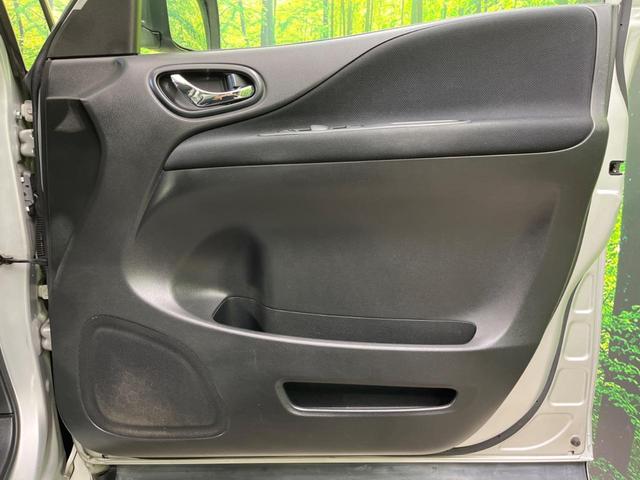 セレナ ハイウェイスター　両側電動ドア　ＳＤナビ　バックカメラ　禁煙車　ドラレコ　スマートキー　ＨＩＤヘッド　ビルトインＥＴＣ　クルコン　オートライト　オートエアコン　リアエアコン　ＣＤ再生　地デジ　アイドリングストップ（30枚目）