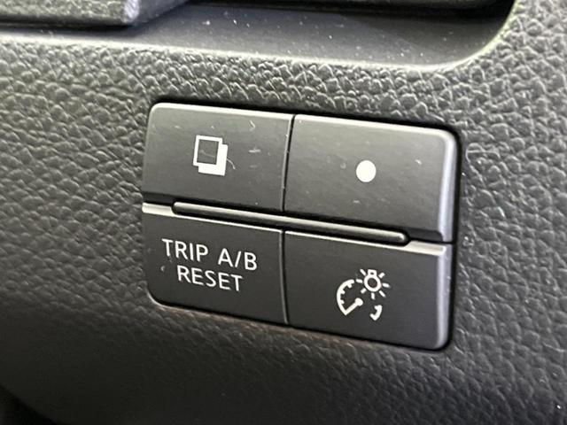 セレナ ハイウェイスター　両側電動ドア　ＳＤナビ　バックカメラ　禁煙車　ドラレコ　スマートキー　ＨＩＤヘッド　ビルトインＥＴＣ　クルコン　オートライト　オートエアコン　リアエアコン　ＣＤ再生　地デジ　アイドリングストップ（38枚目）