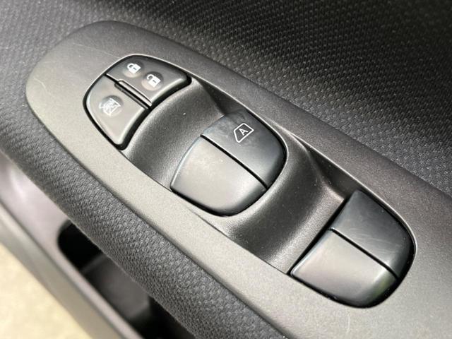 セレナ ハイウェイスター　両側電動ドア　ＳＤナビ　バックカメラ　禁煙車　ドラレコ　スマートキー　ＨＩＤヘッド　ビルトインＥＴＣ　クルコン　オートライト　オートエアコン　リアエアコン　ＣＤ再生　地デジ　アイドリングストップ（39枚目）