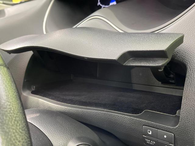 セレナ ハイウェイスター　両側電動ドア　ＳＤナビ　バックカメラ　禁煙車　ドラレコ　スマートキー　ＨＩＤヘッド　ビルトインＥＴＣ　クルコン　オートライト　オートエアコン　リアエアコン　ＣＤ再生　地デジ　アイドリングストップ（52枚目）