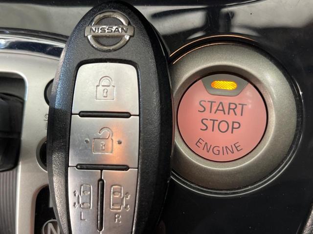 セレナ ハイウェイスター　両側電動ドア　ＳＤナビ　バックカメラ　禁煙車　ドラレコ　スマートキー　ＨＩＤヘッド　ビルトインＥＴＣ　クルコン　オートライト　オートエアコン　リアエアコン　ＣＤ再生　地デジ　アイドリングストップ（53枚目）