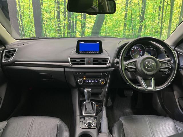 アクセラスポーツ 15XD Lパッケージ 純正DVDナビ バックカメラ 衝突被害軽減システム レーダークルーズ レザーシート パワーシート スマートキー LEDヘッド ETC オートライト デュアルエアコン 純正18インチアルミ(2枚目)