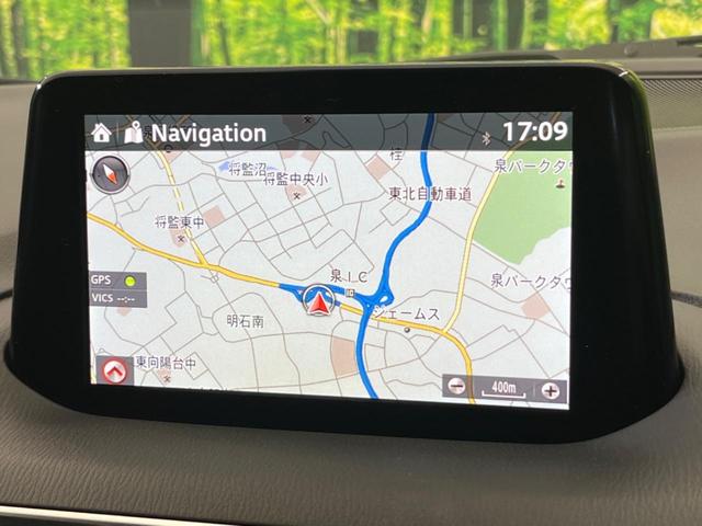 アクセラスポーツ 15XD Lパッケージ 純正DVDナビ バックカメラ 衝突被害軽減システム レーダークルーズ レザーシート パワーシート スマートキー LEDヘッド ETC オートライト デュアルエアコン 純正18インチアルミ(3枚目)