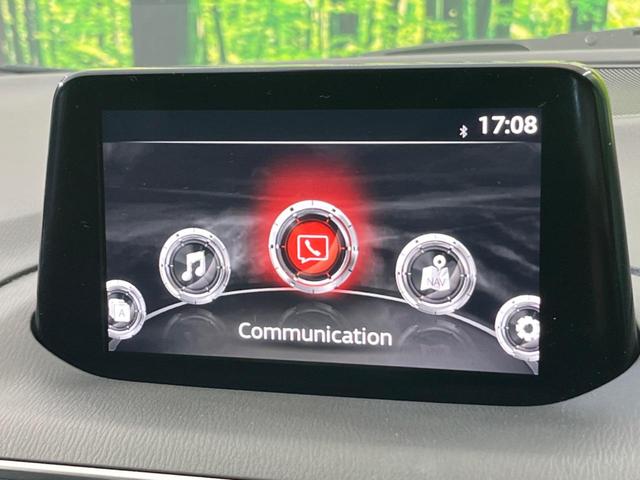 アクセラスポーツ 15XD Lパッケージ 純正DVDナビ バックカメラ 衝突被害軽減システム レーダークルーズ レザーシート パワーシート スマートキー LEDヘッド ETC オートライト デュアルエアコン 純正18インチアルミ(36枚目)