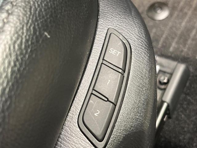 アクセラスポーツ 15XD Lパッケージ 純正DVDナビ バックカメラ 衝突被害軽減システム レーダークルーズ レザーシート パワーシート スマートキー LEDヘッド ETC オートライト デュアルエアコン 純正18インチアルミ(40枚目)