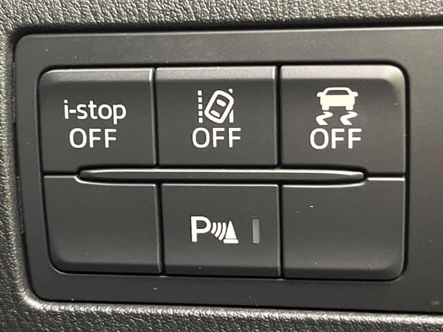 アクセラスポーツ 15XD Lパッケージ 純正DVDナビ バックカメラ 衝突被害軽減システム レーダークルーズ レザーシート パワーシート スマートキー LEDヘッド ETC オートライト デュアルエアコン 純正18インチアルミ(42枚目)