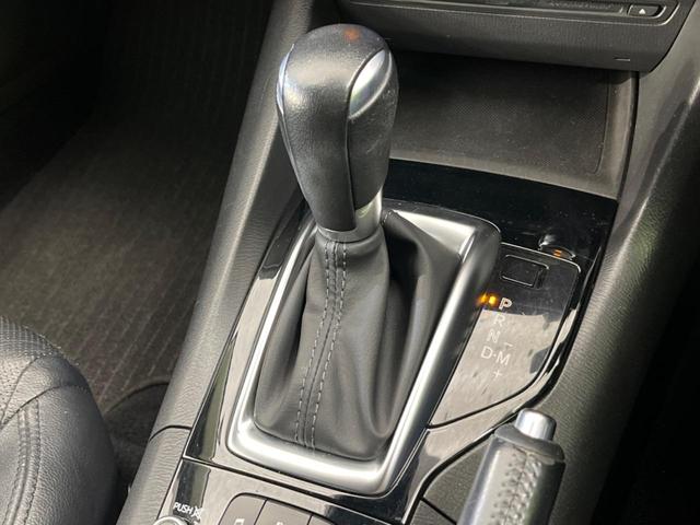 アクセラスポーツ 15XD Lパッケージ 純正DVDナビ バックカメラ 衝突被害軽減システム レーダークルーズ レザーシート パワーシート スマートキー LEDヘッド ETC オートライト デュアルエアコン 純正18インチアルミ(50枚目)