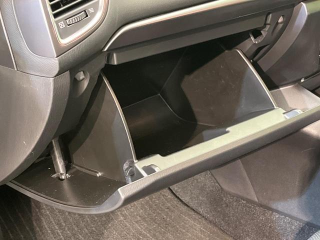 アクセラスポーツ 15XD Lパッケージ 純正DVDナビ バックカメラ 衝突被害軽減システム レーダークルーズ レザーシート パワーシート スマートキー LEDヘッド ETC オートライト デュアルエアコン 純正18インチアルミ(53枚目)