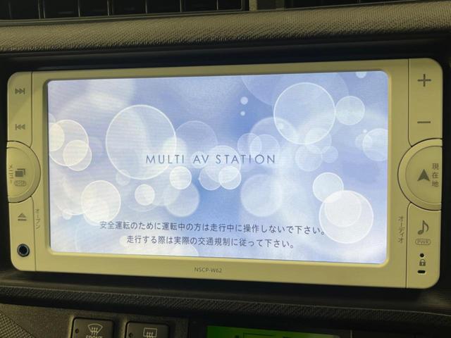 アクア G SDナビ バックカメラ ドラレコ スマートキー シートヒーター ETC オートライト オートエアコン Bluetooth CD再生 地デジ LEDフォグ アイドリングストップ プライバシーガラス(3枚目)