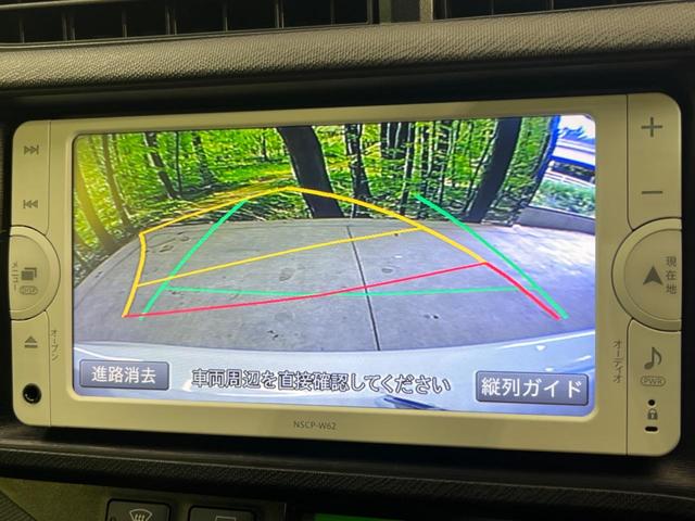 アクア G SDナビ バックカメラ ドラレコ スマートキー シートヒーター ETC オートライト オートエアコン Bluetooth CD再生 地デジ LEDフォグ アイドリングストップ プライバシーガラス(4枚目)