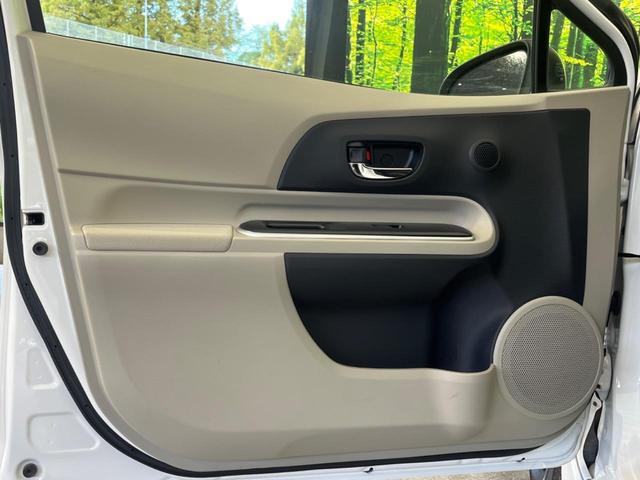 アクア G SDナビ バックカメラ ドラレコ スマートキー シートヒーター ETC オートライト オートエアコン Bluetooth CD再生 地デジ LEDフォグ アイドリングストップ プライバシーガラス(30枚目)