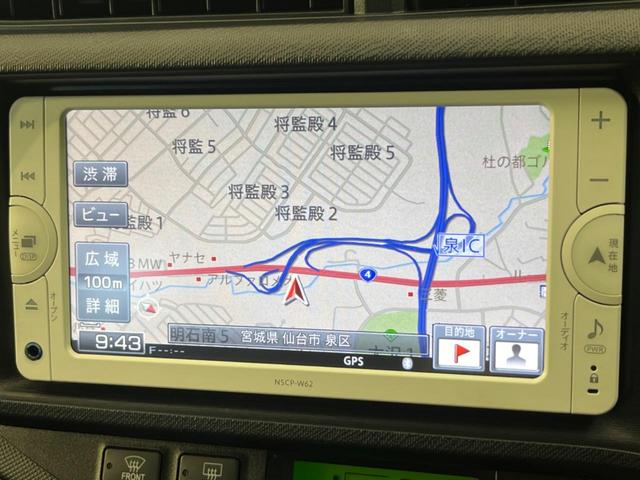 アクア G SDナビ バックカメラ ドラレコ スマートキー シートヒーター ETC オートライト オートエアコン Bluetooth CD再生 地デジ LEDフォグ アイドリングストップ プライバシーガラス(38枚目)