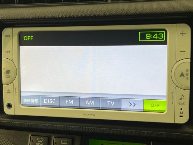 アクア G SDナビ バックカメラ ドラレコ スマートキー シートヒーター ETC オートライト オートエアコン Bluetooth CD再生 地デジ LEDフォグ アイドリングストップ プライバシーガラス(39枚目)