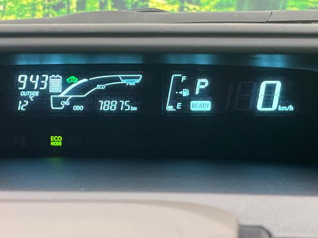 アクア G SDナビ バックカメラ ドラレコ スマートキー シートヒーター ETC オートライト オートエアコン Bluetooth CD再生 地デジ LEDフォグ アイドリングストップ プライバシーガラス(40枚目)