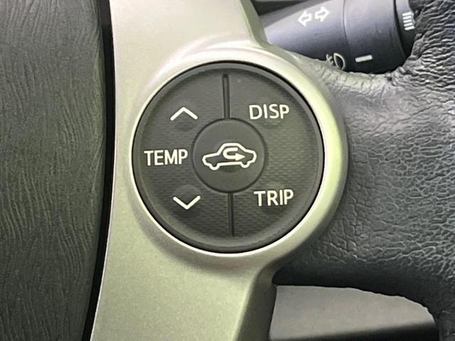 アクア G SDナビ バックカメラ ドラレコ スマートキー シートヒーター ETC オートライト オートエアコン Bluetooth CD再生 地デジ LEDフォグ アイドリングストップ プライバシーガラス(43枚目)