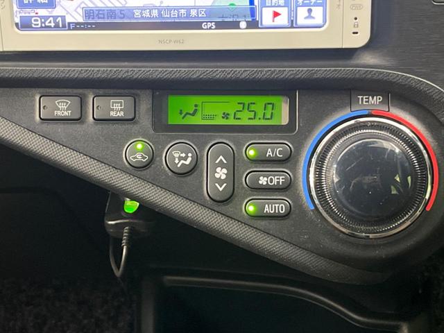アクア G SDナビ バックカメラ ドラレコ スマートキー シートヒーター ETC オートライト オートエアコン Bluetooth CD再生 地デジ LEDフォグ アイドリングストップ プライバシーガラス(46枚目)