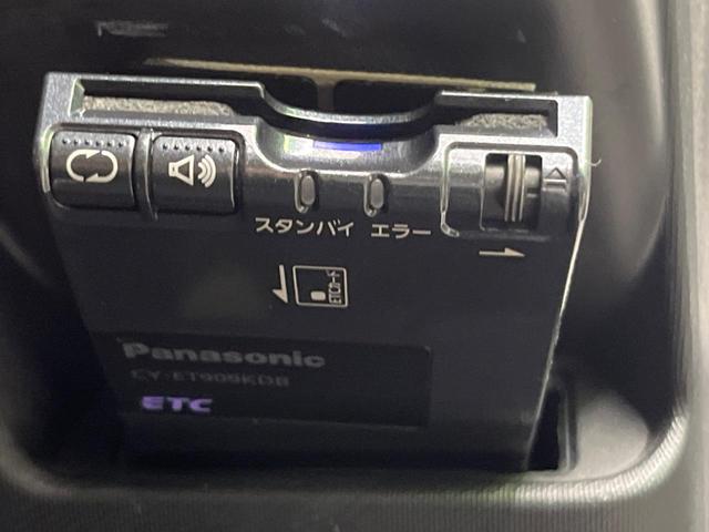 アクア G SDナビ バックカメラ ドラレコ スマートキー シートヒーター ETC オートライト オートエアコン Bluetooth CD再生 地デジ LEDフォグ アイドリングストップ プライバシーガラス(48枚目)