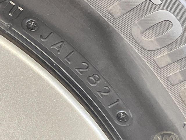 アクア G SDナビ バックカメラ ドラレコ スマートキー シートヒーター ETC オートライト オートエアコン Bluetooth CD再生 地デジ LEDフォグ アイドリングストップ プライバシーガラス(53枚目)