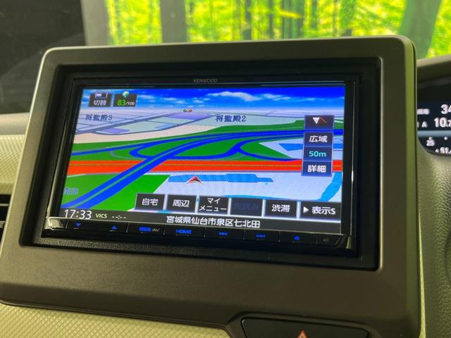 Ｎ－ＢＯＸ Ｇ・Ｌホンダセンシング　電動スライドドア　ＳＤナビ　衝突被害軽減システム　レーダークルーズ　禁煙車　ドラレコ　スマートキー　ＬＥＤヘッド　ビルトインＥＴＣ　車線逸脱警報　オートライト　オートエアコン　Ｂｌｕｅｔｏｏｔｈ（3枚目）