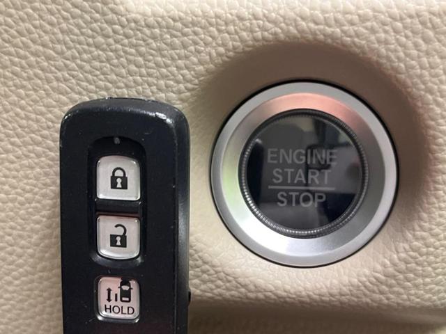 Ｎ－ＢＯＸ Ｇ・Ｌホンダセンシング　電動スライドドア　ＳＤナビ　衝突被害軽減システム　レーダークルーズ　禁煙車　ドラレコ　スマートキー　ＬＥＤヘッド　ビルトインＥＴＣ　車線逸脱警報　オートライト　オートエアコン　Ｂｌｕｅｔｏｏｔｈ（7枚目）