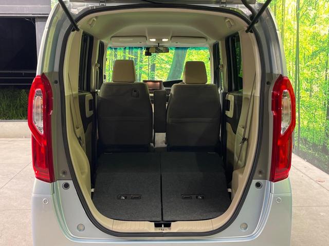 Ｎ－ＢＯＸ Ｇ・Ｌホンダセンシング　電動スライドドア　ＳＤナビ　衝突被害軽減システム　レーダークルーズ　禁煙車　ドラレコ　スマートキー　ＬＥＤヘッド　ビルトインＥＴＣ　車線逸脱警報　オートライト　オートエアコン　Ｂｌｕｅｔｏｏｔｈ（10枚目）