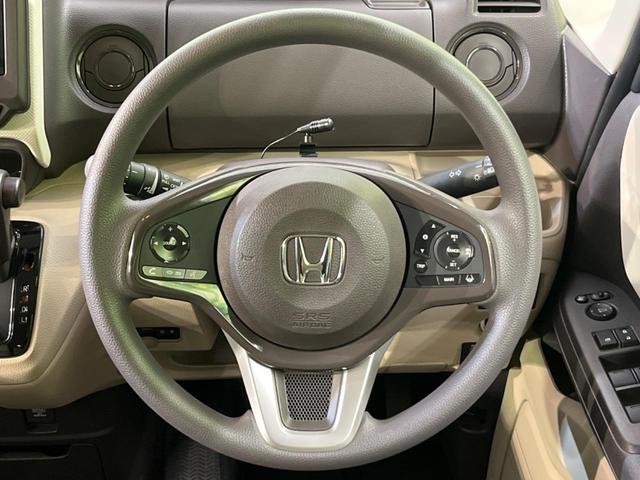 Ｎ－ＢＯＸ Ｇ・Ｌホンダセンシング　電動スライドドア　ＳＤナビ　衝突被害軽減システム　レーダークルーズ　禁煙車　ドラレコ　スマートキー　ＬＥＤヘッド　ビルトインＥＴＣ　車線逸脱警報　オートライト　オートエアコン　Ｂｌｕｅｔｏｏｔｈ（11枚目）