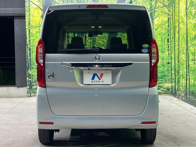 Ｎ－ＢＯＸ Ｇ・Ｌホンダセンシング　電動スライドドア　ＳＤナビ　衝突被害軽減システム　レーダークルーズ　禁煙車　ドラレコ　スマートキー　ＬＥＤヘッド　ビルトインＥＴＣ　車線逸脱警報　オートライト　オートエアコン　Ｂｌｕｅｔｏｏｔｈ（15枚目）