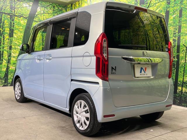 Ｎ－ＢＯＸ Ｇ・Ｌホンダセンシング　電動スライドドア　ＳＤナビ　衝突被害軽減システム　レーダークルーズ　禁煙車　ドラレコ　スマートキー　ＬＥＤヘッド　ビルトインＥＴＣ　車線逸脱警報　オートライト　オートエアコン　Ｂｌｕｅｔｏｏｔｈ（23枚目）