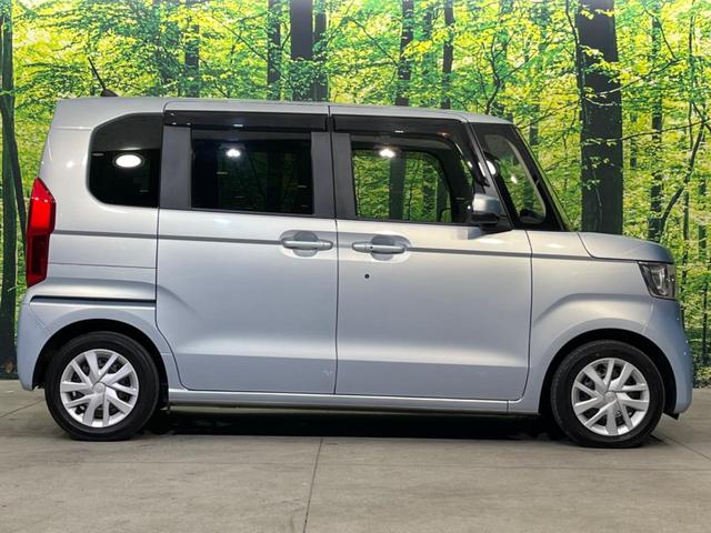 Ｎ－ＢＯＸ Ｇ・Ｌホンダセンシング　電動スライドドア　ＳＤナビ　衝突被害軽減システム　レーダークルーズ　禁煙車　ドラレコ　スマートキー　ＬＥＤヘッド　ビルトインＥＴＣ　車線逸脱警報　オートライト　オートエアコン　Ｂｌｕｅｔｏｏｔｈ（25枚目）