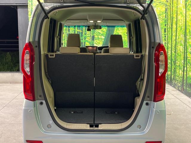 Ｎ－ＢＯＸ Ｇ・Ｌホンダセンシング　電動スライドドア　ＳＤナビ　衝突被害軽減システム　レーダークルーズ　禁煙車　ドラレコ　スマートキー　ＬＥＤヘッド　ビルトインＥＴＣ　車線逸脱警報　オートライト　オートエアコン　Ｂｌｕｅｔｏｏｔｈ（28枚目）