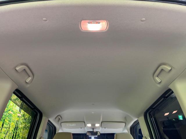 Ｎ－ＢＯＸ Ｇ・Ｌホンダセンシング　電動スライドドア　ＳＤナビ　衝突被害軽減システム　レーダークルーズ　禁煙車　ドラレコ　スマートキー　ＬＥＤヘッド　ビルトインＥＴＣ　車線逸脱警報　オートライト　オートエアコン　Ｂｌｕｅｔｏｏｔｈ（29枚目）