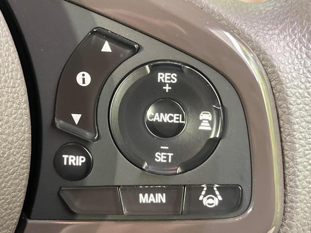 Ｎ－ＢＯＸ Ｇ・Ｌホンダセンシング　電動スライドドア　ＳＤナビ　衝突被害軽減システム　レーダークルーズ　禁煙車　ドラレコ　スマートキー　ＬＥＤヘッド　ビルトインＥＴＣ　車線逸脱警報　オートライト　オートエアコン　Ｂｌｕｅｔｏｏｔｈ（38枚目）