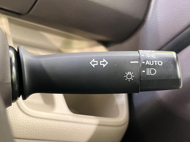 Ｎ－ＢＯＸ Ｇ・Ｌホンダセンシング　電動スライドドア　ＳＤナビ　衝突被害軽減システム　レーダークルーズ　禁煙車　ドラレコ　スマートキー　ＬＥＤヘッド　ビルトインＥＴＣ　車線逸脱警報　オートライト　オートエアコン　Ｂｌｕｅｔｏｏｔｈ（40枚目）