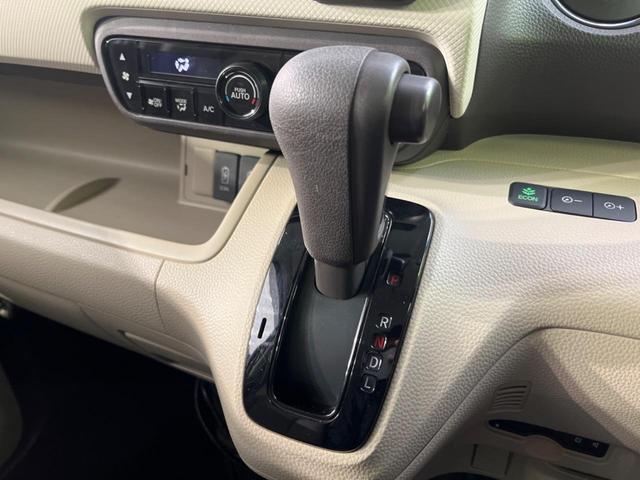 Ｎ－ＢＯＸ Ｇ・Ｌホンダセンシング　電動スライドドア　ＳＤナビ　衝突被害軽減システム　レーダークルーズ　禁煙車　ドラレコ　スマートキー　ＬＥＤヘッド　ビルトインＥＴＣ　車線逸脱警報　オートライト　オートエアコン　Ｂｌｕｅｔｏｏｔｈ（45枚目）