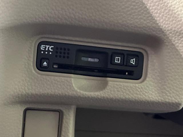 Ｎ－ＢＯＸ Ｇ・Ｌホンダセンシング　電動スライドドア　ＳＤナビ　衝突被害軽減システム　レーダークルーズ　禁煙車　ドラレコ　スマートキー　ＬＥＤヘッド　ビルトインＥＴＣ　車線逸脱警報　オートライト　オートエアコン　Ｂｌｕｅｔｏｏｔｈ（47枚目）