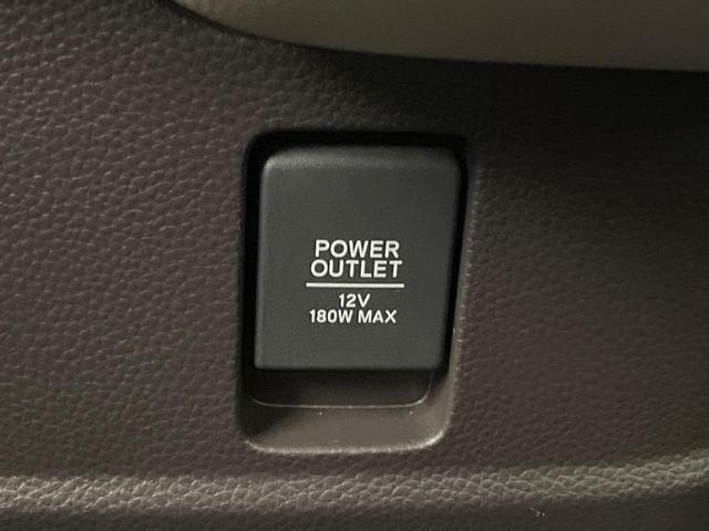 Ｎ－ＢＯＸ Ｇ・Ｌホンダセンシング　電動スライドドア　ＳＤナビ　衝突被害軽減システム　レーダークルーズ　禁煙車　ドラレコ　スマートキー　ＬＥＤヘッド　ビルトインＥＴＣ　車線逸脱警報　オートライト　オートエアコン　Ｂｌｕｅｔｏｏｔｈ（49枚目）