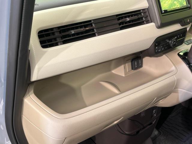 Ｎ－ＢＯＸ Ｇ・Ｌホンダセンシング　電動スライドドア　ＳＤナビ　衝突被害軽減システム　レーダークルーズ　禁煙車　ドラレコ　スマートキー　ＬＥＤヘッド　ビルトインＥＴＣ　車線逸脱警報　オートライト　オートエアコン　Ｂｌｕｅｔｏｏｔｈ（50枚目）